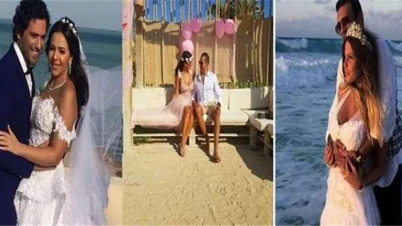 «من القاعة للبلاج».. موضة أفراح المشاهير على الشاطئ