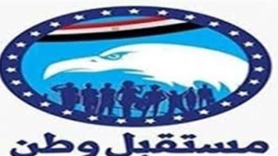 نشاط مكثف لـ 