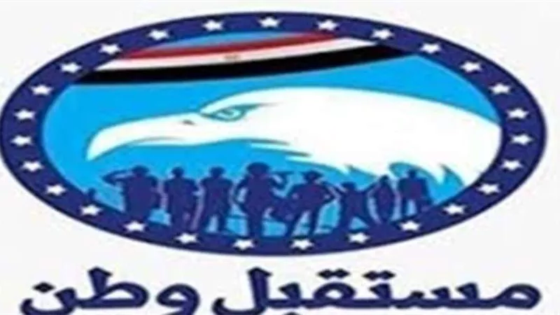 نشاط مكثف لـ 