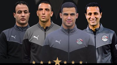 محمد معروف يقود طاقم تحكيم مصري لمباراة غينيا وكينيا في تصفيات أمم أفريقيا