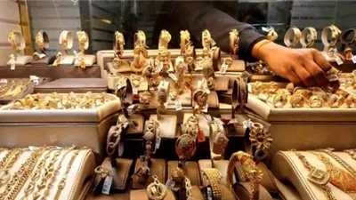 أسعار الذهب خلال نهاية تعاملات اليوم الأحد 27 سبتمبر 2026