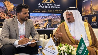 «مصفاة الذهب السعودية» لـ«بلدنا اليوم»: نستهدف استثمارات بـ200 مليون دولار في مصر وبدء الحفر خلال عام