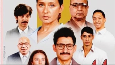 فيلم «القصص» يمثل مصر في سباق الأوسكار.. كواليس اختيار العمل
