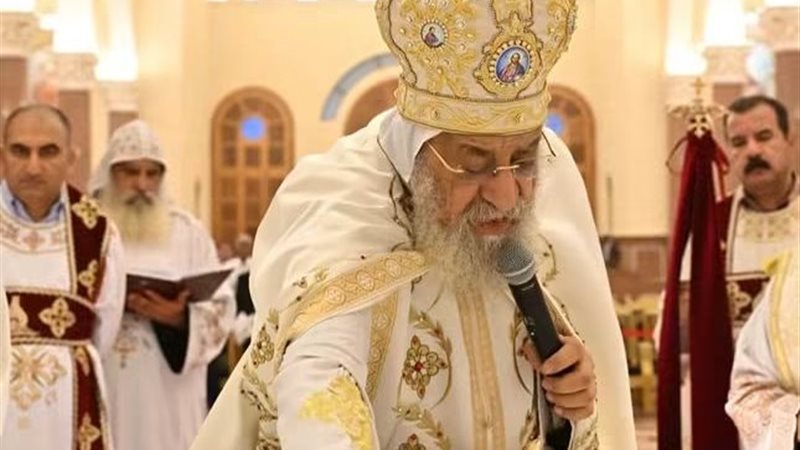 البابا تواضروس الثاني