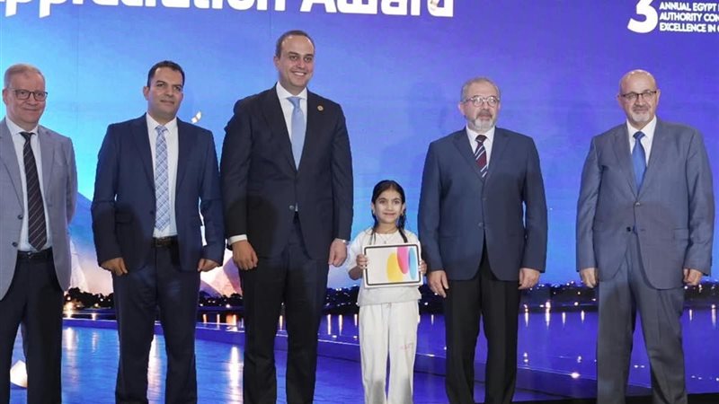 رئيس الهيئة العامة