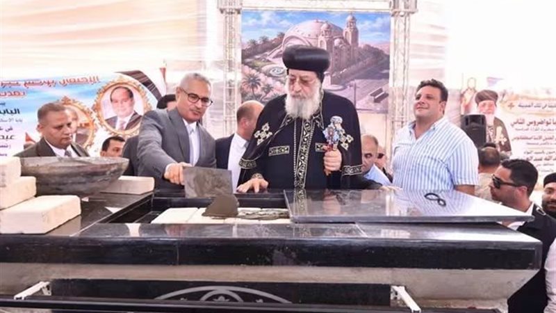 البابا تواضروس الثاني