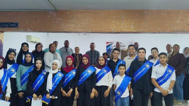وزارة الشباب والرياضة