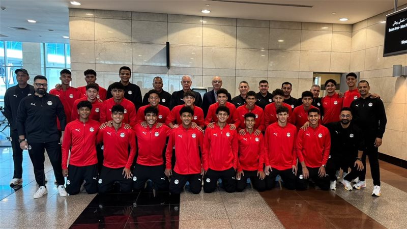منتخب مصر للناشئين