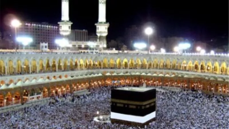 غدا.. آخر موعد لسداد رسوم حج الجمعيات الأهلية 2027
