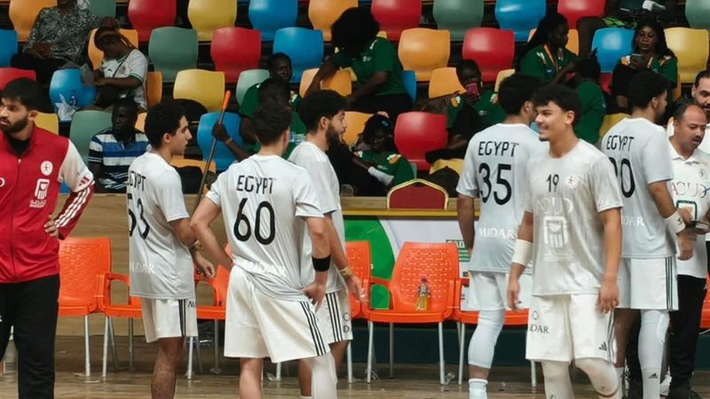 منتخب مصر لكرة اليد