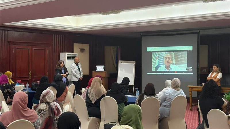 خلال البرنامج التدريبي