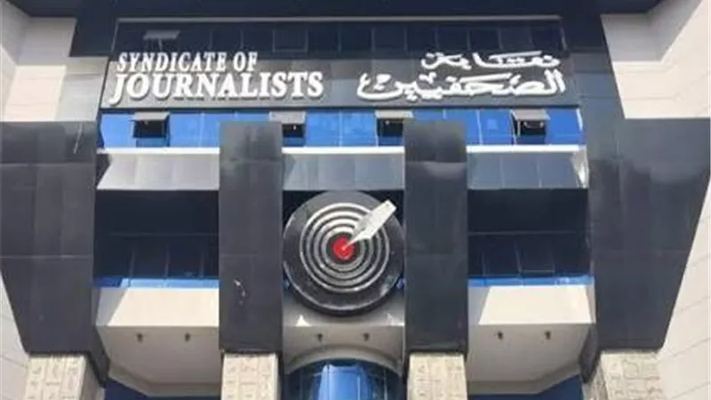 «الصحفيين» تعقد ندوة لتعريف أعضائها بأهمية البورصة وثقافة الاستثمار