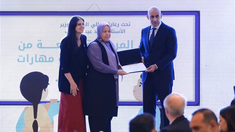 وزارة التربية والتعليم