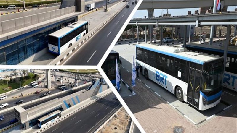 الأتوبيس الترددي