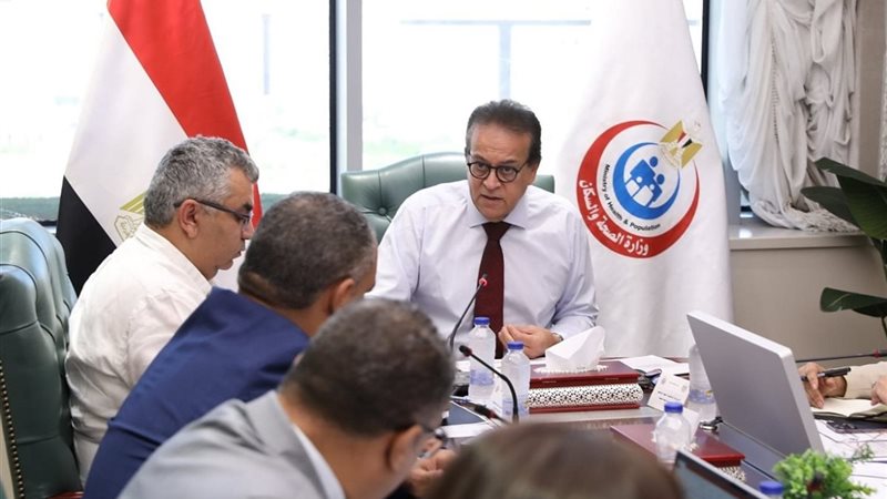 وزير الصحة 