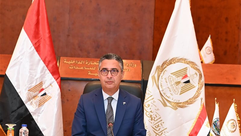 وزير التموين 