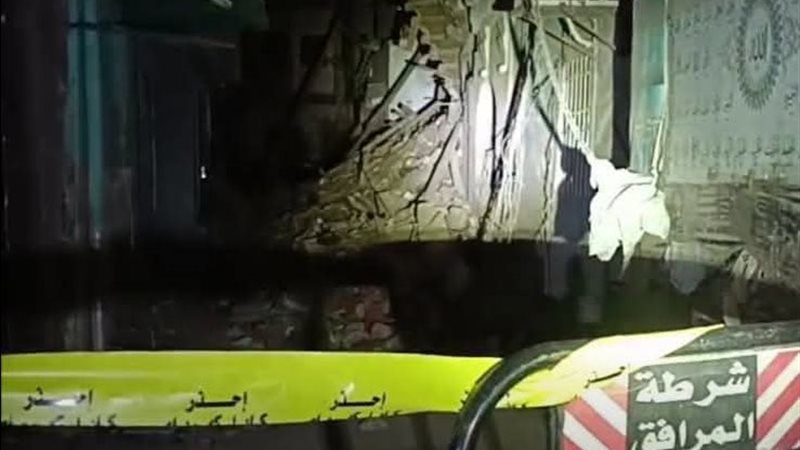 موقع انهيار العقار