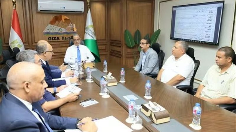 محافظ الجيزة يترأس