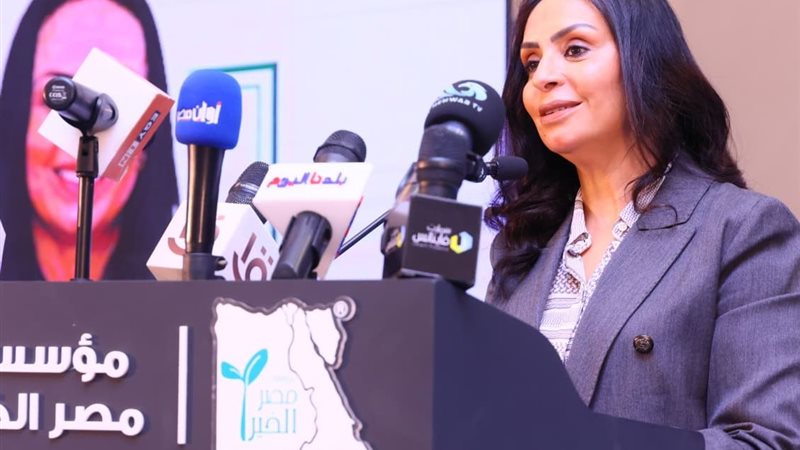 وزيرة التضامن الاجتماعي