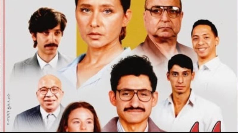 فيلم «القصص» يمثل