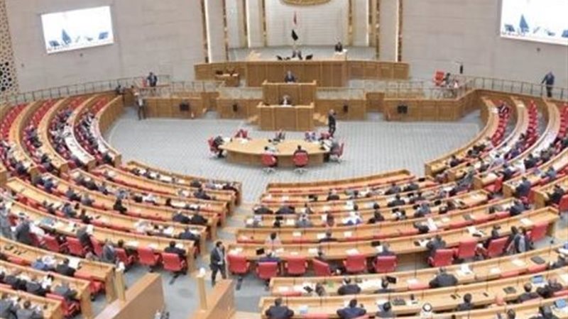 النواب