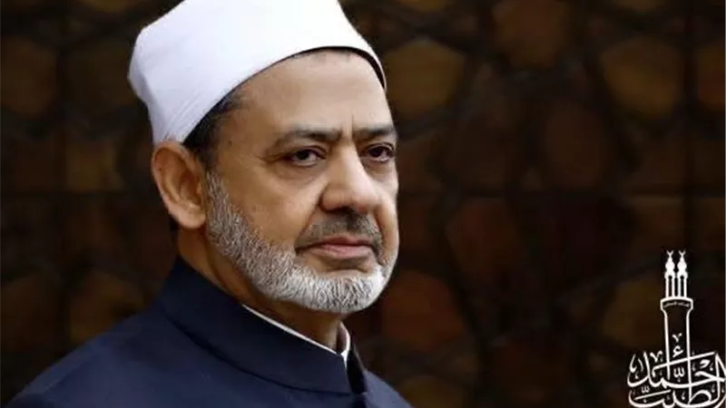 شيخ الأزهر يعزّي مهاتير محمد في وفاة زوجته السيدة سيتي حسمة محمد
