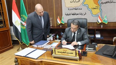 بشرى سارة لأولياء الأمور.. خفض تنسيق القبول ببعض مدارس التعليم الفني بالمنوفية