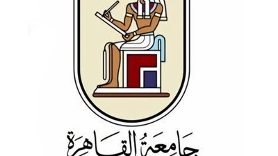 رئيس جامعة القاهرة يعلن منح العلاوة التشجيعية لـ 997 من العاملين تقديرًا لجهودهم المتميزة