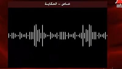  تسجيلات تكشف علاقة عبد الرحمن منصور مؤسس متصدقش بخيرت الشاطر
