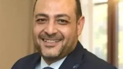 عضو 