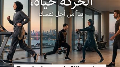 لن تدفع السعر الكامل لحذائك الرياضي القادم