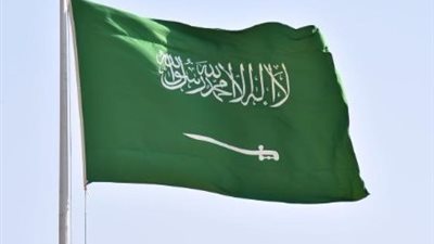 الرياض تستعد للنسخة السادسة من مؤتمر التعدين الدولي في يناير 2027