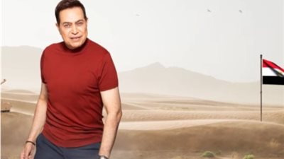 حكيم يستعيد روح أكتوبر بأغنية «الجيش المصري».. رسالة فخر في ذكرى العبور