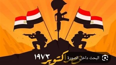 سفير قطر في مصر: انتصارات أكتوبر تجسد معاني البطولة والتضحية