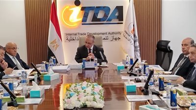 تنمية التجارة الداخلية يعتمد القوائم المالية لعام 2025/2026 ويبحث استثمار أصوله