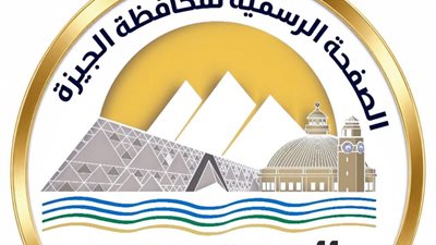 قطع المياه 12 ساعة عن مناطق بالعمرانية بدءًا من مساء الجمعة