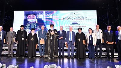 البابا تواضروس الثاني يفتتح المؤتمر العلمي الرابع لمعهد الدراسات القبطية