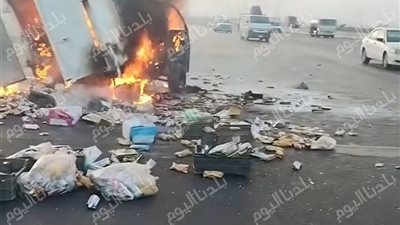الحماية المدنية تسيطر على حريق سيارة إثر حادث تصادم بالمنوفية