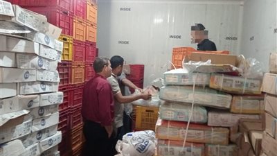 ضبط أكثر من نصف طن لحوم ودواجن وأسماك غير صالحة بالمنوفية