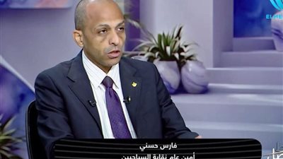 أمين عام نقابة السياحيين: السياحة التجددية تركز على إعادة إحياء وتحسين الموارد البيئية، والثقافية، والمجتمعية