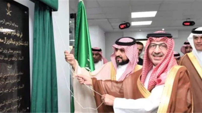 السفير السعودي يفتتح