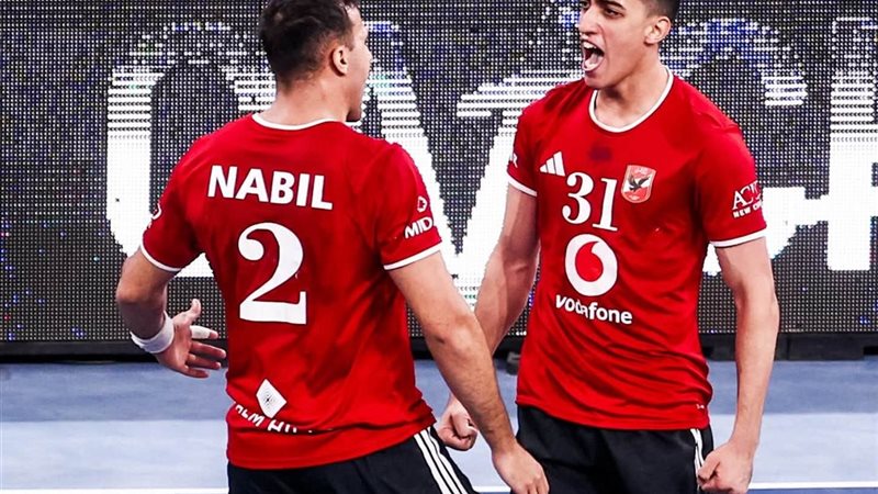 الأهلي لكرة اليد