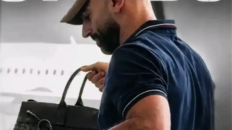 بعد مغادرة معسكر مصر.. محمد صلاح يصل تركيا للانضمام إلى طرابزون سبور