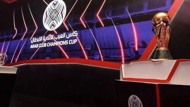كأس العرب للأندية