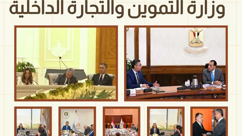 التموين تطلق خطة توسع غير مسبوقة.. 30 سلعة مخفضة ورقابة مشددة لضبط الأسواق