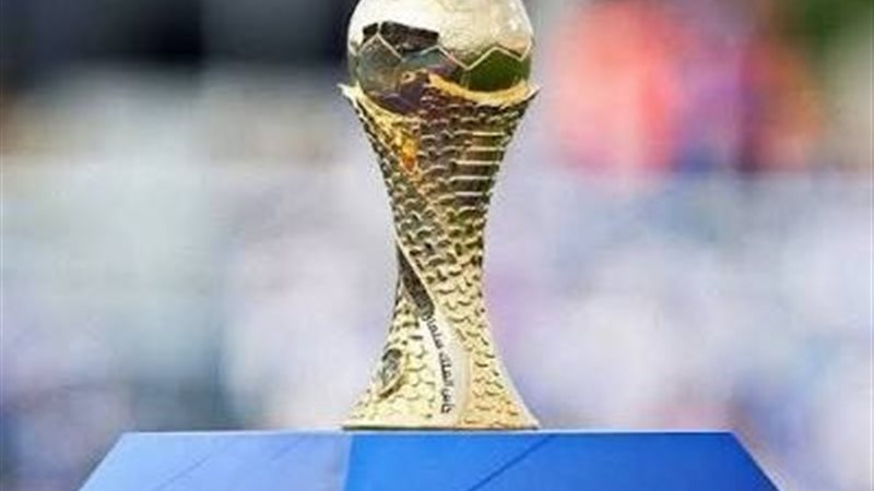 كأس العرب للأندية