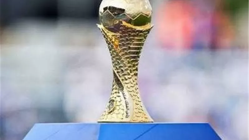 الاتحاد العربي يحدد موعد عودة كأس العرب للأندية