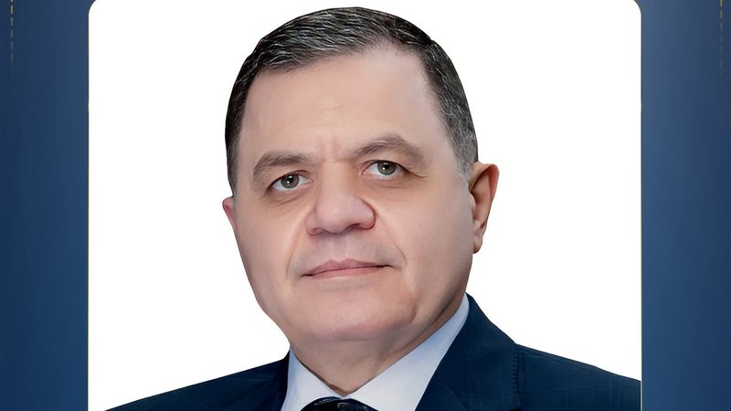 وزير الداخلية يهنئ