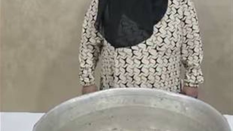 صورة المتهمه 