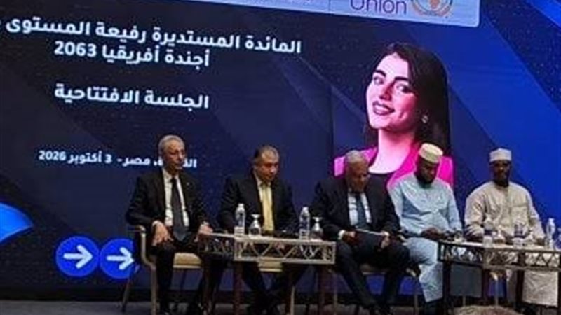محمد هارون نائب رئيس